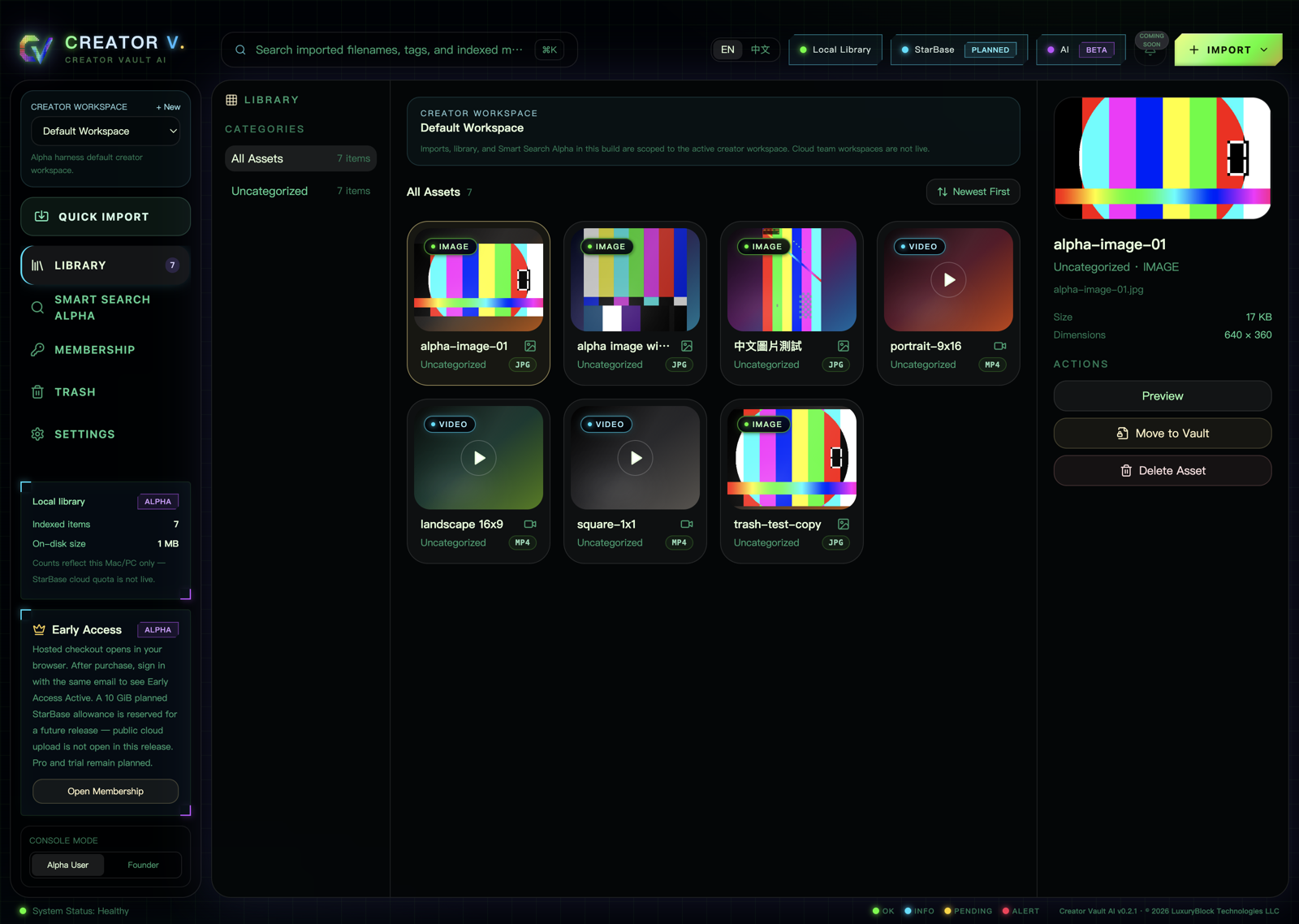 Creator Vault AI Library with search, preview inspector, and demo media fixtures